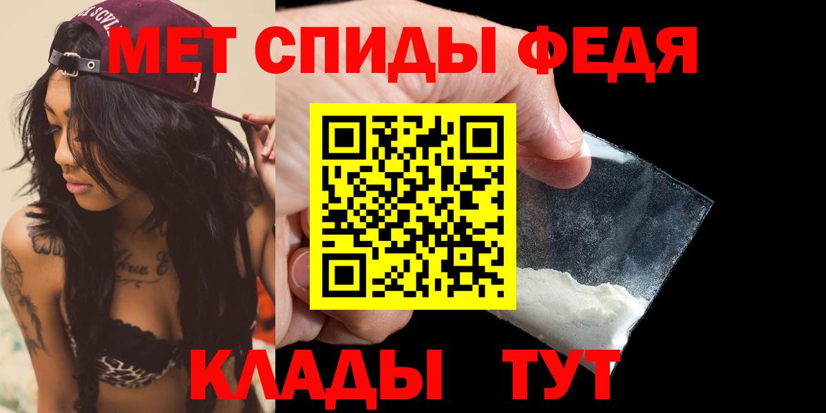 АМФ 98% Лесосибирск