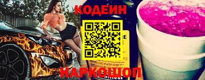 скорость mdpv Кандалакша