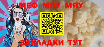 a pvp Камышлов