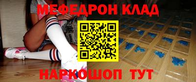 скорость mdpv Кандалакша