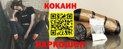 a pvp Камышлов