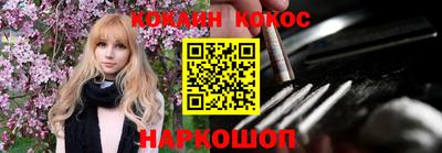 скорость mdpv Кандалакша