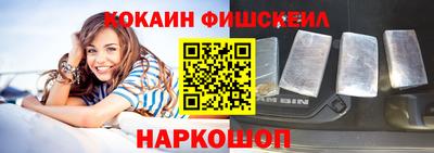 скорость mdpv Кандалакша