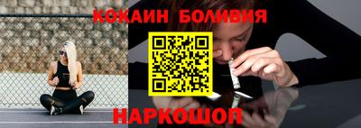 скорость mdpv Кандалакша