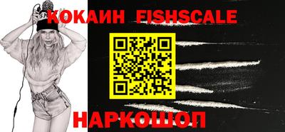 прущий лед Канаш