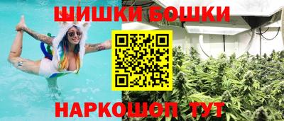 прущий лед Канаш