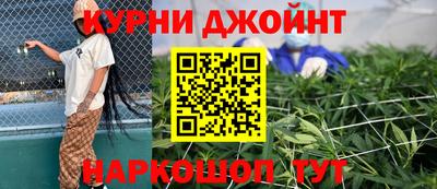 прущий лед Канаш