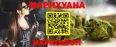 прущий лед Канаш