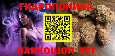 прущий лед Канаш