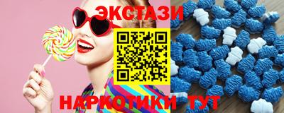 скорость mdpv Кандалакша