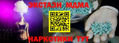 a pvp Камышлов