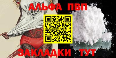 скорость mdpv Кандалакша