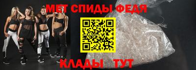 a pvp Камышлов