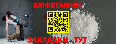 скорость mdpv Кандалакша