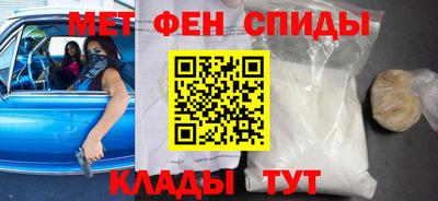 a pvp Камышлов