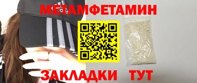 a pvp Камышлов