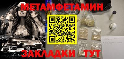 a pvp Камышлов