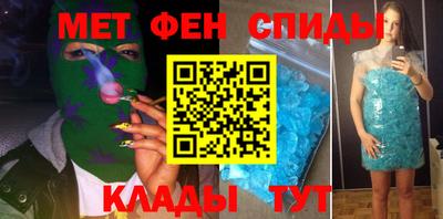 a pvp Камышлов