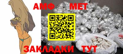 прущий лед Канаш