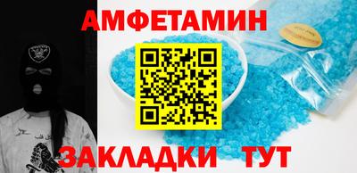 a pvp Камышлов