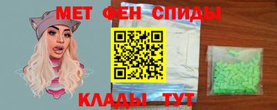скорость mdpv Кандалакша