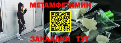 скорость mdpv Кандалакша
