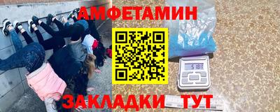 прущий лед Канаш