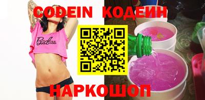 скорость mdpv Кандалакша
