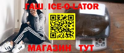 скорость mdpv Кандалакша