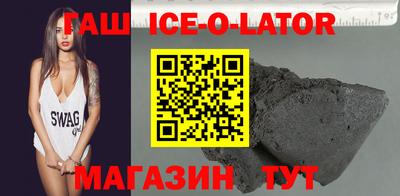 a pvp Камышлов