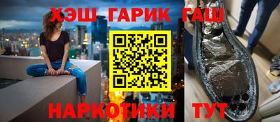 a pvp Камышлов
