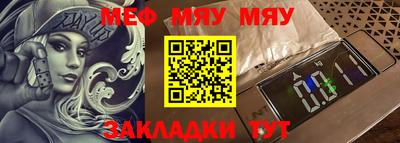 a pvp Камышлов