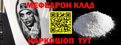 a pvp Камышлов