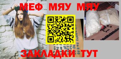 скорость mdpv Кандалакша